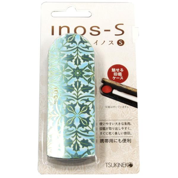 【ご購入後の当店からの連絡はご登録のメールアドレスに通知いたします。必ずご確認ください】