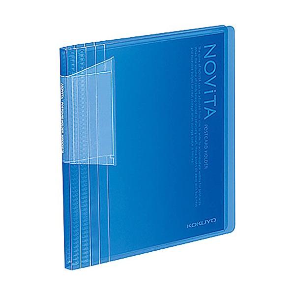 【ご購入後の当店からの連絡はご登録のメールアドレスに通知いたします。必ずご確認ください】【商品概要】【サイズ】A6-Sポストカードの量に応じて背幅が変わるポストカードホルダー【寸法】10×141×157mm【台紙枚数】60枚【収容枚数】60...