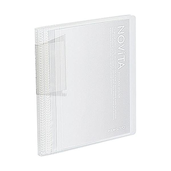 【ご購入後の当店からの連絡はご登録のメールアドレスに通知いたします。必ずご確認ください】【商品概要】【寸法】 10×141×157mm【サイズ】 A6-S　【台紙枚数】 60枚【収容枚数】 60枚(120枚)【商品説明】説明●ポストカードの...