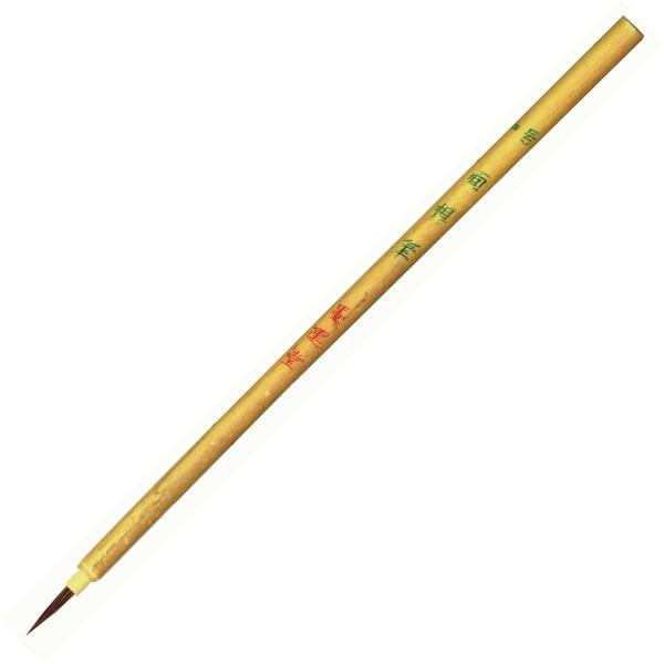 【ご購入後の当店からの連絡はご登録のメールアドレスに通知いたします。必ずご確認ください】