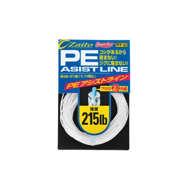 【ご購入後の当店からの連絡はご登録のメールアドレスに通知いたします。必ずご確認ください】