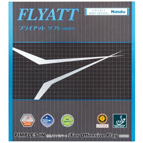 【ご購入後の当店からの連絡はご登録のメールアドレスに通知いたします。必ずご確認ください】【商品概要】原産国:日本厚さ:C、A、TAC厚さ:中A厚さ:厚TA厚さ:特厚スピード:12.2スピン:11.3硬さ:ソフト【商品説明】【商品詳細】ブラン...