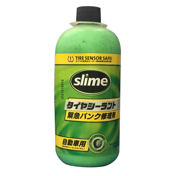SLIME(スライム) タイヤシーラント交換用ボトル(50036スマートリペア専用) 品番500361