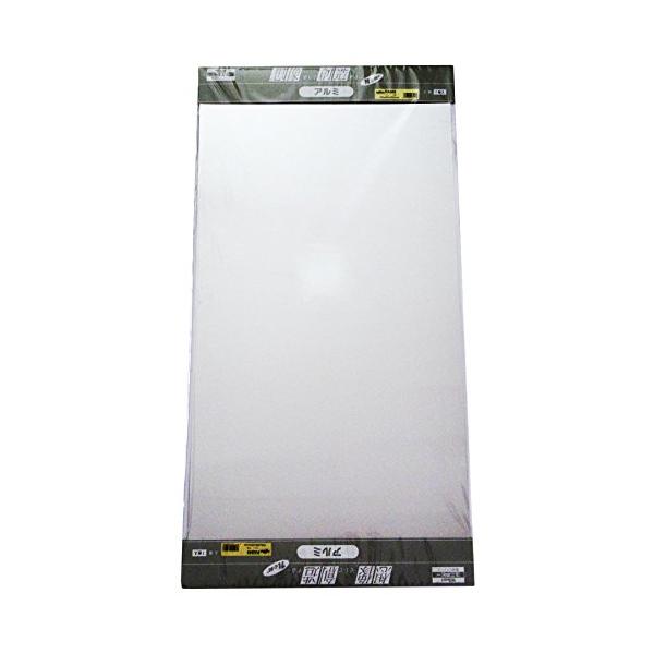 【ご購入後の当店からの連絡はご登録のメールアドレスに通知いたします。必ずご確認ください】