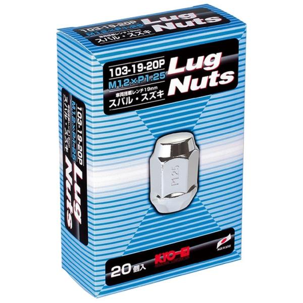 KYO-EI(協永産業) 自動車用ホイールナット(袋ナット) 【ネジ径】M12 【ピッチ】P1.25 【二面幅】 19HEX 【入数】20 【色】クロ