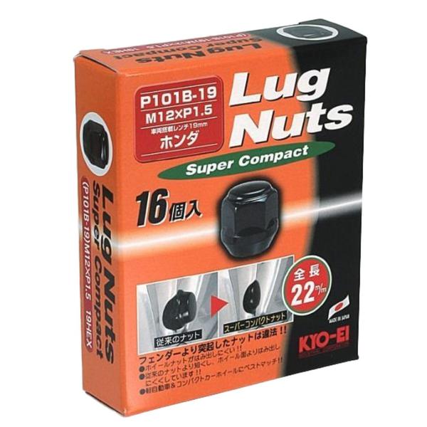 他サイト： KYO-EI [ 協永産業 ] ラグナットスーパーコンパクト [ 個数:16個入 ] [ 袋タイプ 19HEX ] M12 x P1.5 P101B-の商品画像