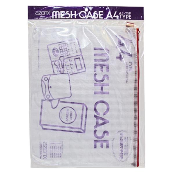 【ご購入後の当店からの連絡はご登録のメールアドレスに通知いたします。必ずご確認ください】