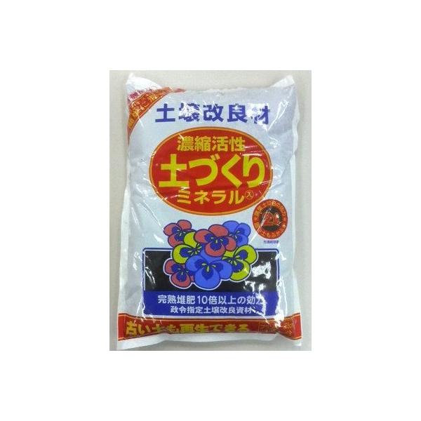 【ご購入後の当店からの連絡はご登録のメールアドレスに通知いたします。必ずご確認ください】