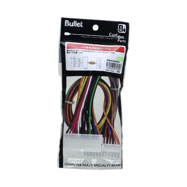 【ご購入後の当店からの連絡はご登録のメールアドレスに通知いたします。必ずご確認ください】【商品概要】商品重量:145 g商品の寸法:20.9 x 10 x 3.8 cm【商品説明】説明■コネクタ形状：ATX電源延長 24ピン（メス） - 2...