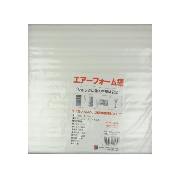 【ご購入後の当店からの連絡はご登録のメールアドレスに通知いたします。必ずご確認ください】