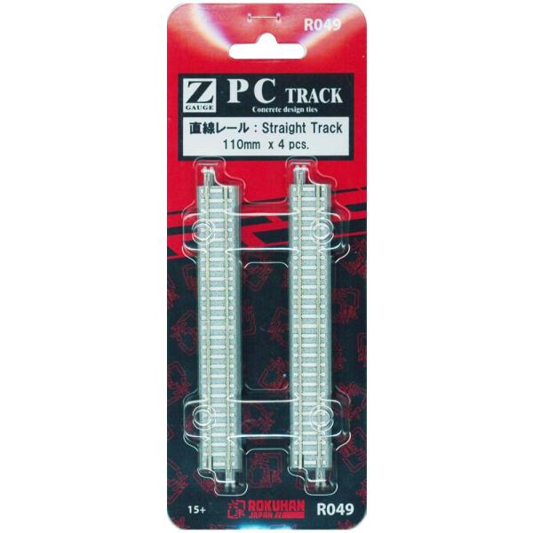 ロクハン Zゲージ R049 PCトラック 直線レール 110mm (4本入り