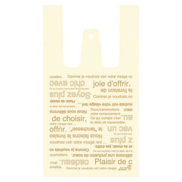 【ご購入後の当店からの連絡はご登録のメールアドレスに通知いたします。必ずご確認ください】【商品概要】サイズ:幅150×高さ270×奥行80mm仕様:片面デザイン【商品説明】【商品詳細】ブランド：ヘッズ(Heads)商品種別：産業・研究開発用...