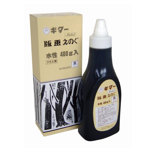 【ご購入後の当店からの連絡はご登録のメールアドレスに通知いたします。必ずご確認ください】