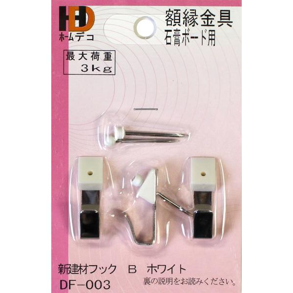 【ご購入後の当店からの連絡はご登録のメールアドレスに通知いたします。必ずご確認ください】