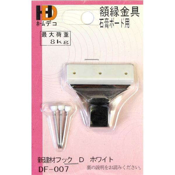 【ご購入後の当店からの連絡はご登録のメールアドレスに通知いたします。必ずご確認ください】