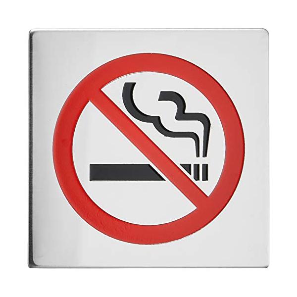 【ご購入後の当店からの連絡はご登録のメールアドレスに通知いたします。必ずご確認ください】【商品概要】サイズ:40×40×0.8mm標示仕上げ:腐食エッチング【商品説明】粘着テープ付レストラン・ホテル・店舗等に高級感を演出する標示の「新」シリ...