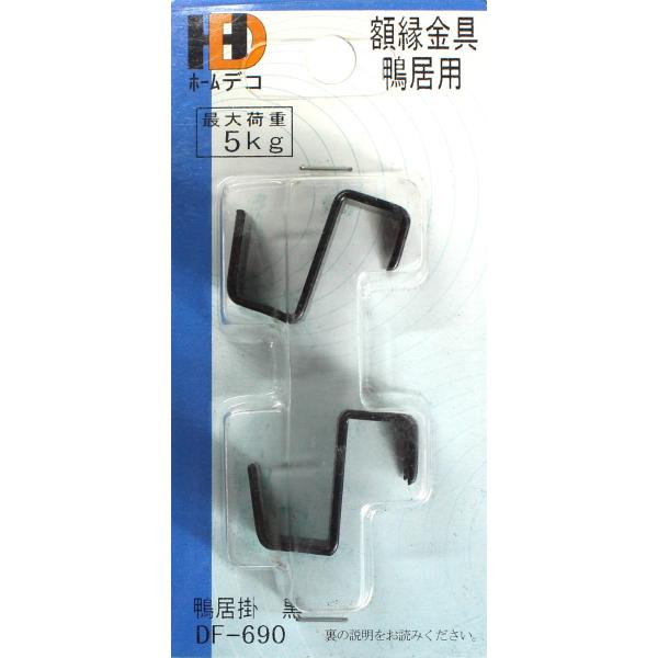 【ご購入後の当店からの連絡はご登録のメールアドレスに通知いたします。必ずご確認ください】