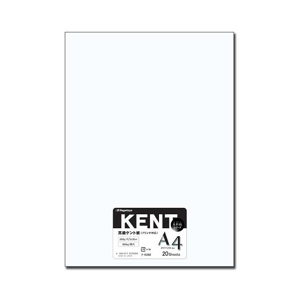 【ご購入後の当店からの連絡はご登録のメールアドレスに通知いたします。必ずご確認ください】