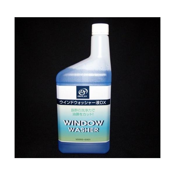 【ご購入後の当店からの連絡はご登録のメールアドレスに通知いたします。必ずご確認ください】【商品概要】【商品説明】DRIVE JOY DJ(ドライブジョイ) ウインドウォッシャー液DX 1L V9350-0301【商品詳細】ブランド：DRIV...