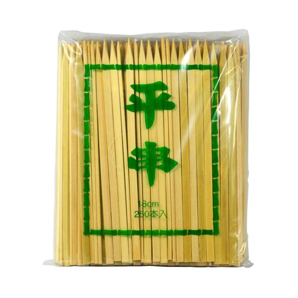 【ご購入後の当店からの連絡はご登録のメールアドレスに通知いたします。必ずご確認ください】【商品概要】本体サイズ:約18×0.52cm(1本あたり)素材・材質:竹材原産国:中国【商品説明】【商品詳細】ブランド：大和物産(Daiwa Bussa...