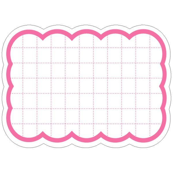 【ご購入後の当店からの連絡はご登録のメールアドレスに通知いたします。必ずご確認ください】【商品概要】縦90mm×横125mm、アミ目11mm【材質】アイボリー紙(308g/m2)【入数】30枚ピンク枠波四角 大【商品説明】【商品詳細】ブラン...