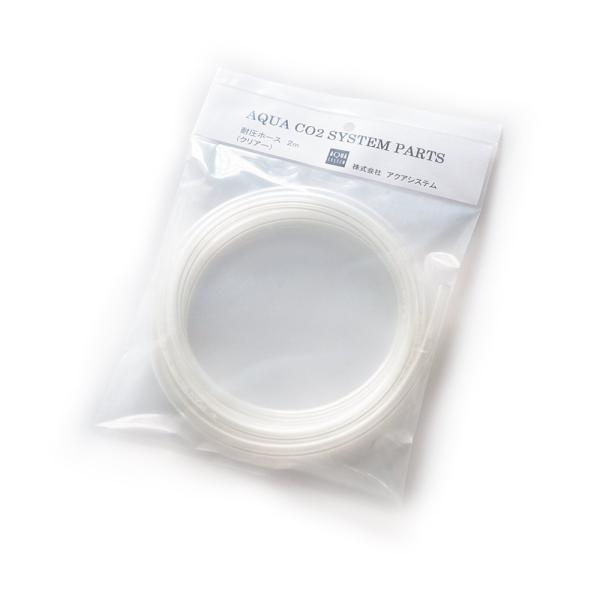 【ご購入後の当店からの連絡はご登録のメールアドレスに通知いたします。必ずご確認ください】【商品概要】原産国:日本【商品説明】説明アクアシステムのCO2システム用パーツ。美しい透明タイプの専用ホース。6ミリです。【商品詳細】ブランド：アクアシ...