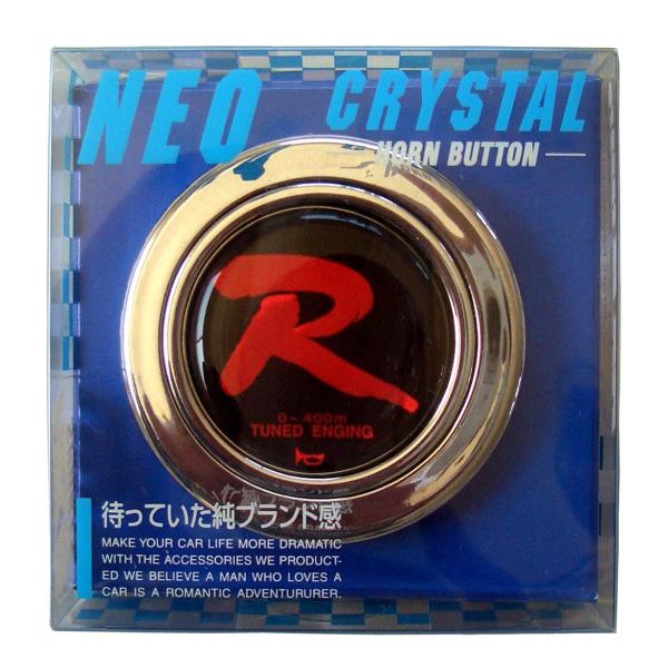 【ご購入後の当店からの連絡はご登録のメールアドレスに通知いたします。必ずご確認ください】