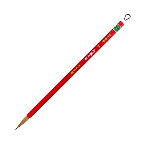 【ご購入後の当店からの連絡はご登録のメールアドレスに通知いたします。必ずご確認ください】【商品概要】【商品サイズ】約8径×243mm【軸径】約8mm【穂の形状】中鋒／【穂の長さ】約30mm【弾力】やや硬め【主原毛】イタチ毛【商品説明】説明書...