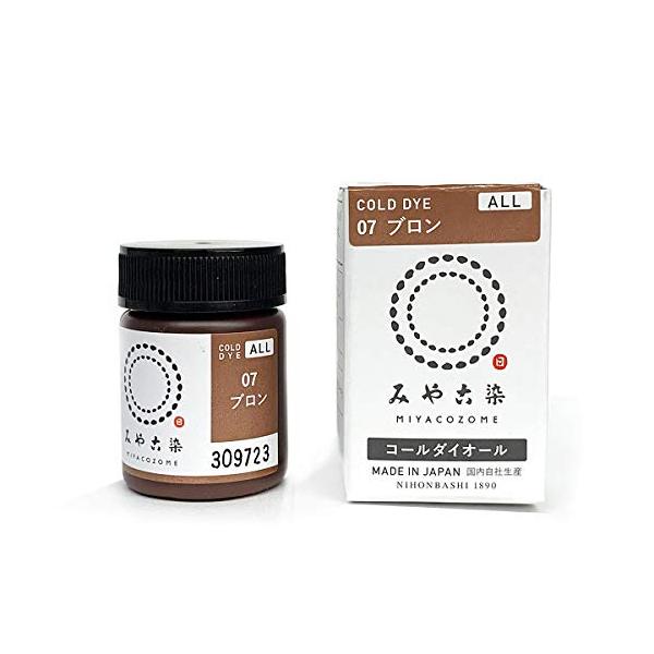 【ご購入後の当店からの連絡はご登録のメールアドレスに通知いたします。必ずご確認ください】【商品概要】【商品説明】人と環境にやさしい有害指定化学物質を含まないECOタイプの染料です。あらゆる繊維に水（30℃以上）で染色できます。洗たく機などを...