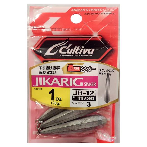 【ご購入後の当店からの連絡はご登録のメールアドレスに通知いたします。必ずご確認ください】