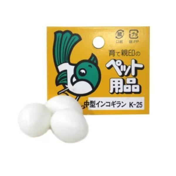 【ご購入後の当店からの連絡はご登録のメールアドレスに通知いたします。必ずご確認ください】