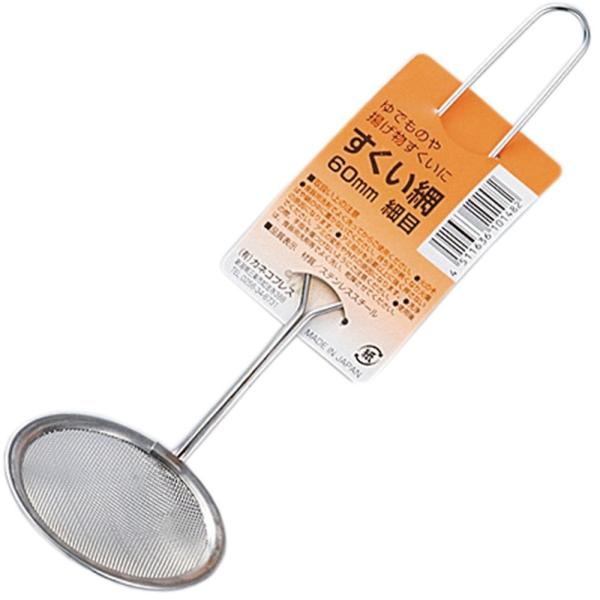 【ご購入後の当店からの連絡はご登録のメールアドレスに通知いたします。必ずご確認ください】【商品概要】サイズ:約全長205×幅19×直径60mm重量:約15g材質:ステンレススチール【商品説明】【商品詳細】ブランド：カネコプレス商品種別：ホー...