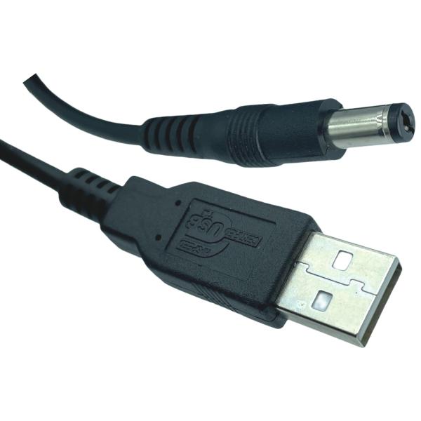 【ご購入後の当店からの連絡はご登録のメールアドレスに通知いたします。必ずご確認ください】【商品概要】汎用DCプラグを採用したUSB-DCケーブルです。規格：5V-0.5A / 外径：5.5φ / 内径：2.1φ / 電極：センタープラス※本...