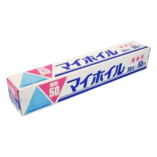 【ご購入後の当店からの連絡はご登録のメールアドレスに通知いたします。必ずご確認ください】【商品概要】アルミホイル厚型【商品説明】業務用アルミホイル厚手。選べるサイズ25Mと50M<br> ●魚・肉類のオーブン料理に・・・・&lt...