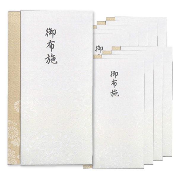 マルアイ(Maruai) 祝儀袋 不祝儀 仏 多当 新本折多当 御布施 10枚 Pノ-865×10P