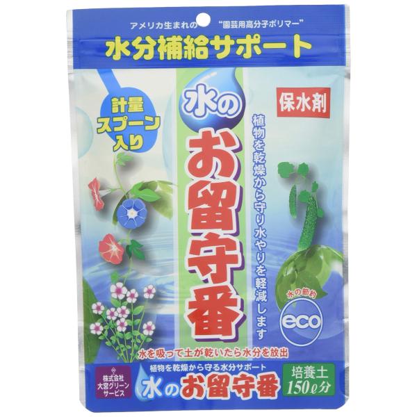 【ご購入後の当店からの連絡はご登録のメールアドレスに通知いたします。必ずご確認ください】