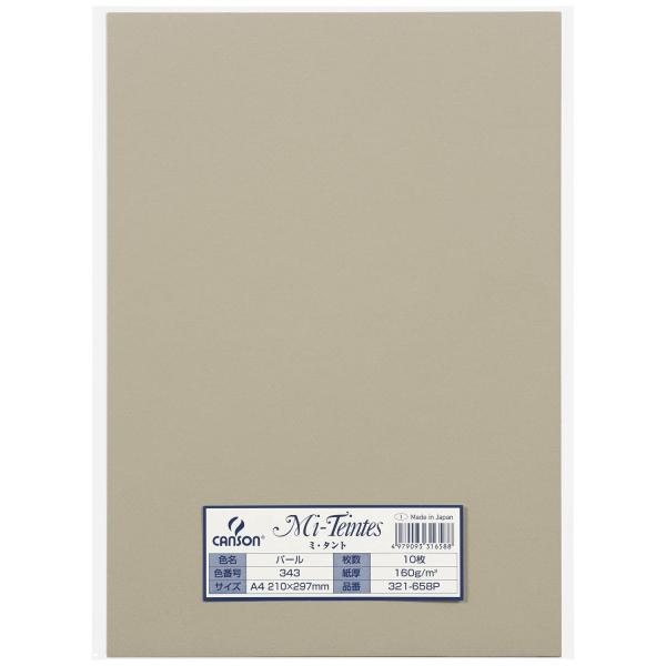 他サイト： マルマン(maruman) 色画用紙 ミタント 321-658P A4 10枚 パールの商品画像