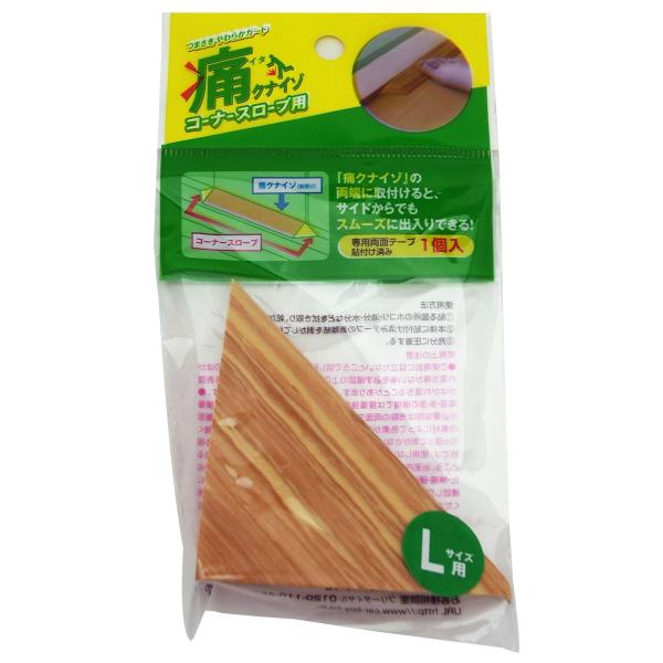 【ご購入後の当店からの連絡はご登録のメールアドレスに通知いたします。必ずご確認ください】【商品概要】原産国:台湾サイズ:約 長70mmX幅70mmX高30mm【商品説明】【商品詳細】ブランド：カーボーイ商品種別：産業・研究開発用品商品名：カ...