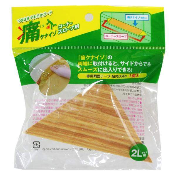 【ご購入後の当店からの連絡はご登録のメールアドレスに通知いたします。必ずご確認ください】【商品概要】原産国:台湾サイズ:約 長90mmX幅90mmX高40mm【商品説明】【商品詳細】ブランド：カーボーイ商品種別：産業・研究開発用品商品名：カ...