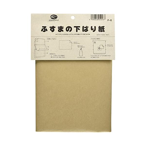 リンテックコマース ふすまの下ばり紙 900X600mm 6枚入り F-6