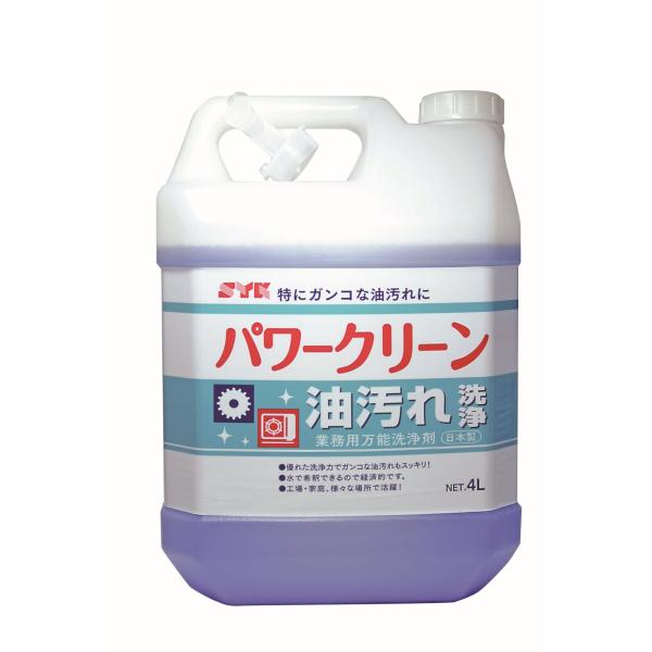 【ご購入後の当店からの連絡はご登録のメールアドレスに通知いたします。必ずご確認ください】【商品概要】入数:1個(使用濃度)原液~50倍容量(L):4質量:4.25kg陰イオン界面活性剤、アルカリ剤工場・家庭の汚れ使える万能洗浄剤です。レンジ...