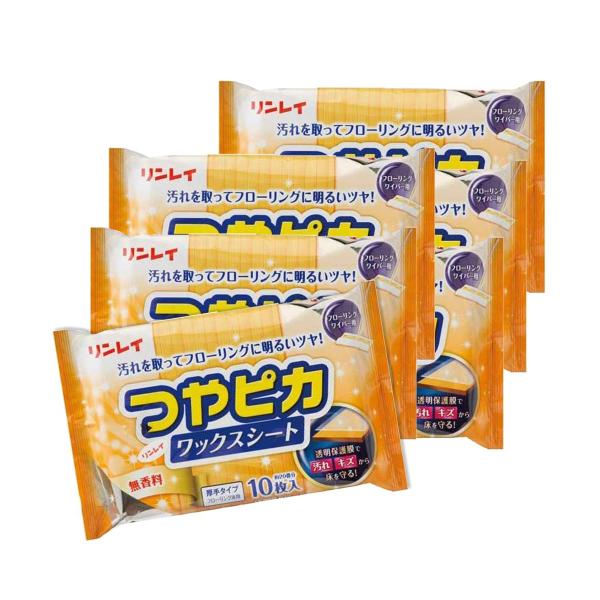 【ご購入後の当店からの連絡はご登録のメールアドレスに通知いたします。必ずご確認ください】【商品概要】無香タイプ10枚入×６個セット使用目安／１枚で約２畳分持続期間／約１ヶ月【商品説明】ワイパーにつけてカンタン拭くだけ！汚れも取ってツヤを出す...