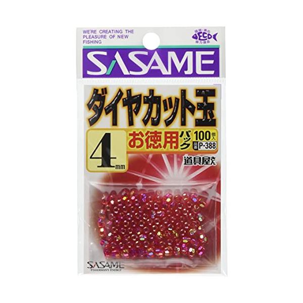 【ご購入後の当店からの連絡はご登録のメールアドレスに通知いたします。必ずご確認ください】【商品概要】入数:80内径:1.4mm部門名: ユニセックス大人【商品説明】説明仕掛け作りに最適なダイヤカットビーズパーツのお徳用パック!【商品詳細】ブ...