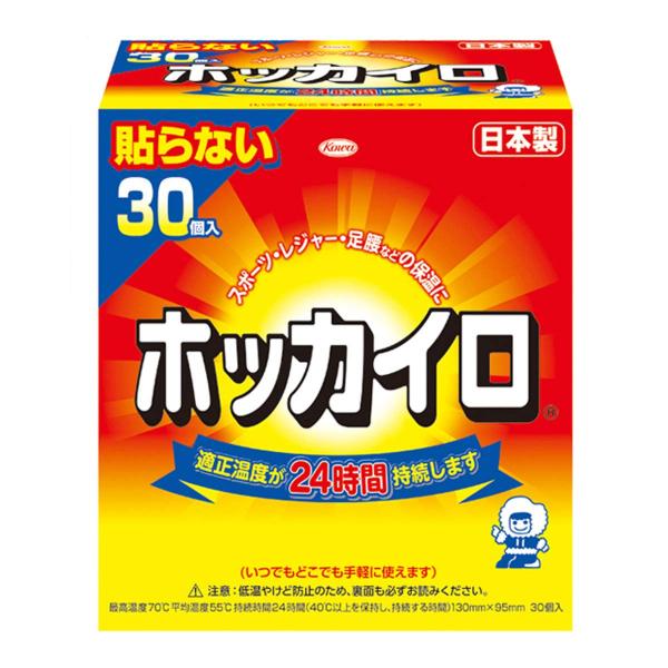 【ご購入後の当店からの連絡はご登録のメールアドレスに通知いたします。必ずご確認ください】