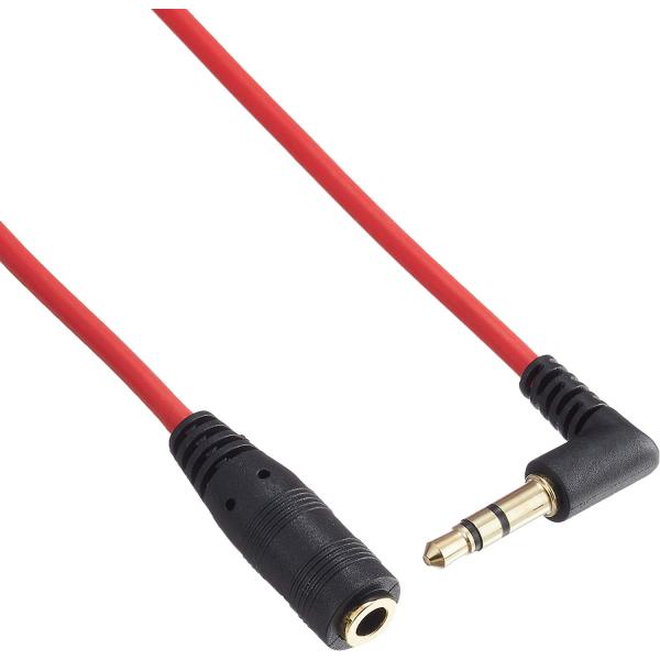 【ご購入後の当店からの連絡はご登録のメールアドレスに通知いたします。必ずご確認ください】【商品概要】スマートフォンやタブレットに好適なL型プラグを採用したステレオ音声ケーブル対応 : 音声(ステレオ)端子1 : 3.5mmステレオ(L型・オ...