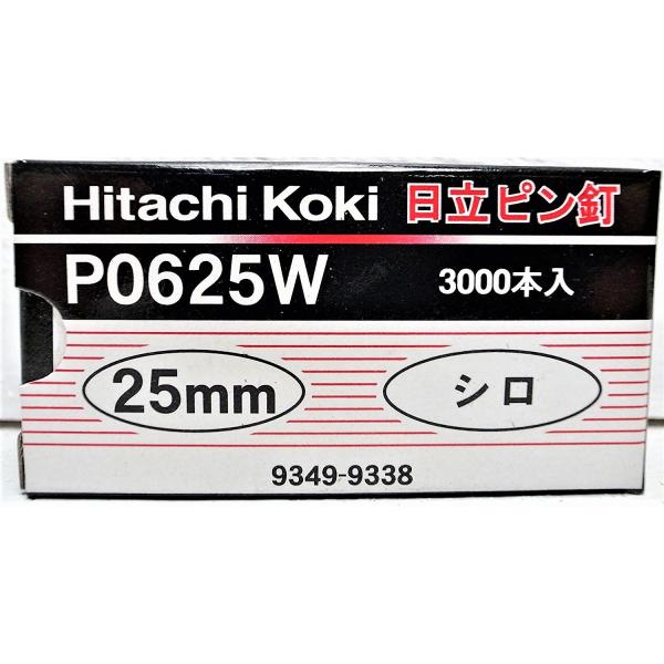 【ご購入後の当店からの連絡はご登録のメールアドレスに通知いたします。必ずご確認ください】【商品概要】適用機種:NP35A、NP35H、NP14DSAL、NP18DSAL、NP55M、NP55HM、(旧型)(NP14DSL、NP18DSL、N...