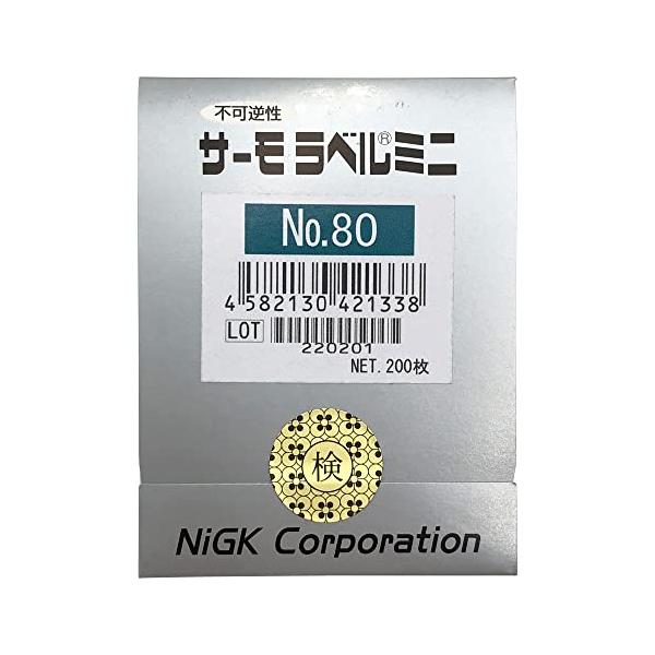 【ご購入後の当店からの連絡はご登録のメールアドレスに通知いたします。必ずご確認ください】【商品概要】原産国:日本一点表示、小さな部品の温度管理に最適変色温度:80度変色前:白変色後:赤変色精度:±2度【商品説明】説明商品紹介・サーモラベル(...