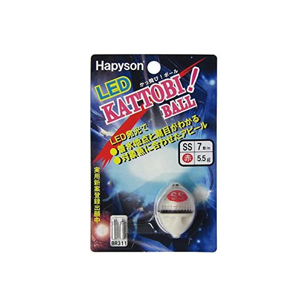 ハピソン(Hapyson) YF-307-R かっ飛びボール スローシンキング レッド