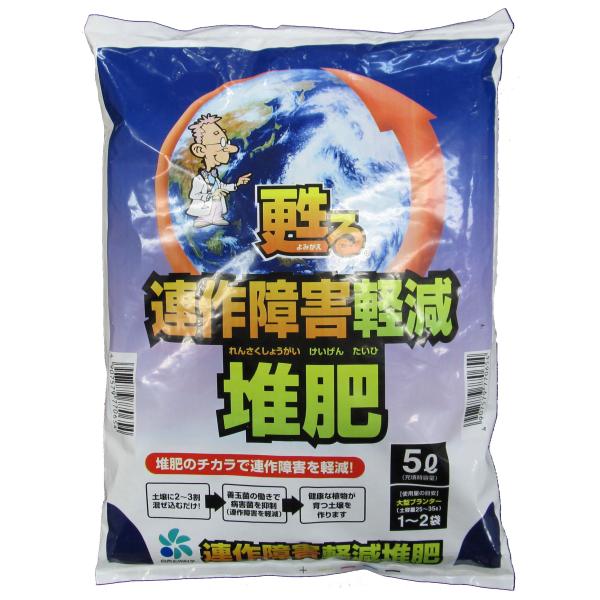 【ご購入後の当店からの連絡はご登録のメールアドレスに通知いたします。必ずご確認ください】