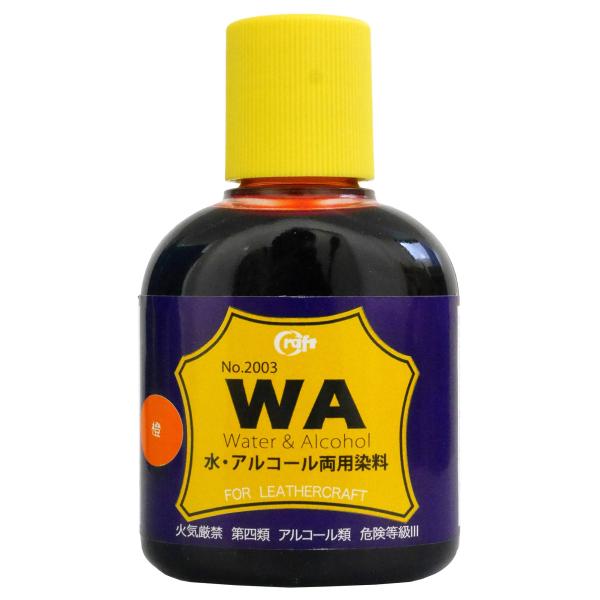 【ご購入後の当店からの連絡はご登録のメールアドレスに通知いたします。必ずご確認ください】【商品概要】用途:皮革の染色内容量:100cc成分:染料・エタノール注意事項:火気厳禁、第四類、アルコール類、危険等級3警告:引火性あり、有害性あり(有...